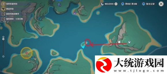 原神纳塔3个亮闪闪的贝壳在哪