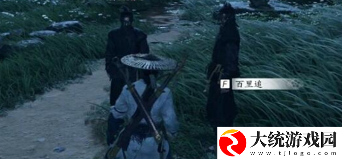 燕云十六声荒魂村任务怎么做