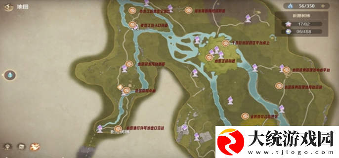 无限暖暖祈愿树林民俗手册怎么过