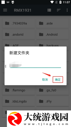 国精产品999永久hsskcc免费无限看