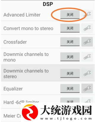 国精产品999永久hsskcc免费无限看