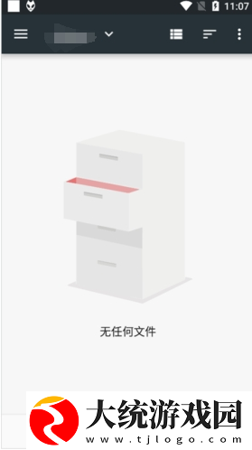 国精产品999永久hsskcc免费无限看
