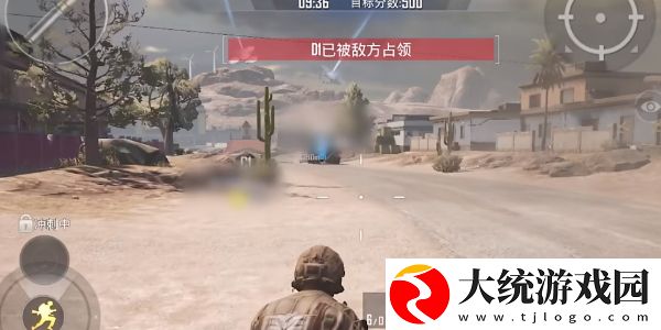和平精英刺激战场征服模式怎么玩