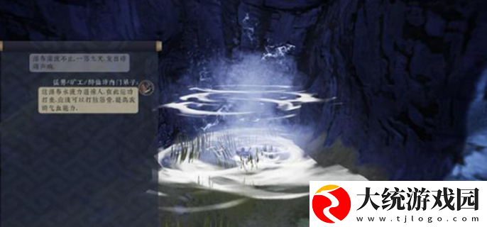 绝世好武功大荒界和小世界有什么区别