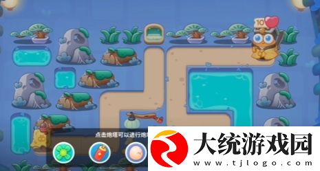 保卫萝卜4万圣奇妙夜第1关怎么过