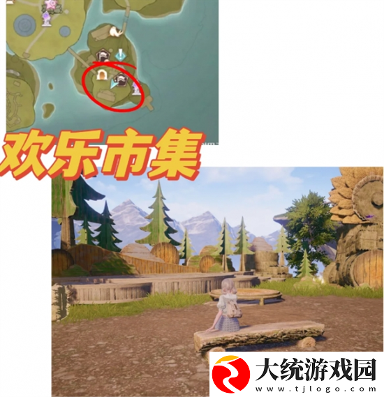 无限暖暖拍照打卡点在哪