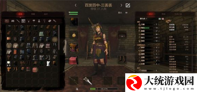 黑荆棘角斗场人物培养攻略