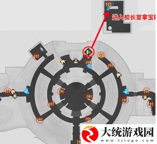 崩坏星穹铁道