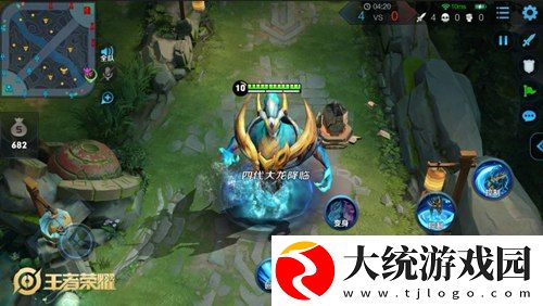 王者荣耀变身大作战怎么玩