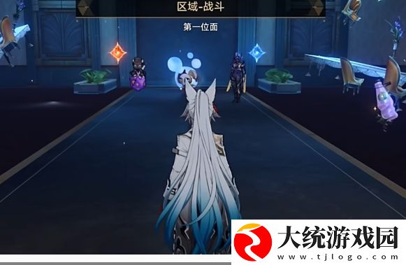 崩坏星穹铁道