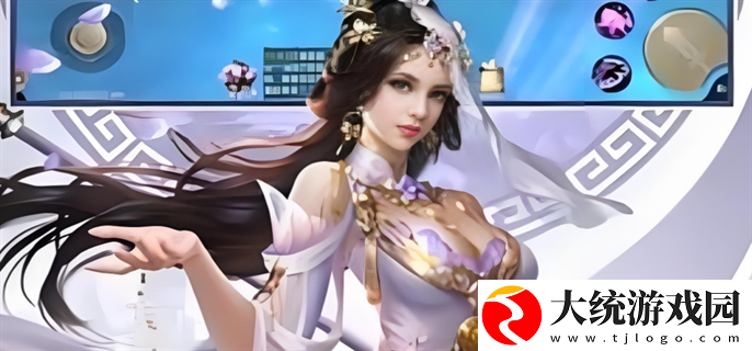 神魔世界手游职业哪个好用