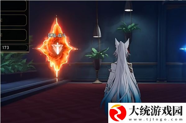 崩坏星穹铁道