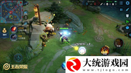 王者荣耀变身大作战怎么玩