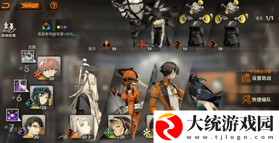 新月同行先抽什么卡池