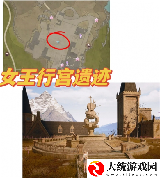 无限暖暖拍照打卡点在哪