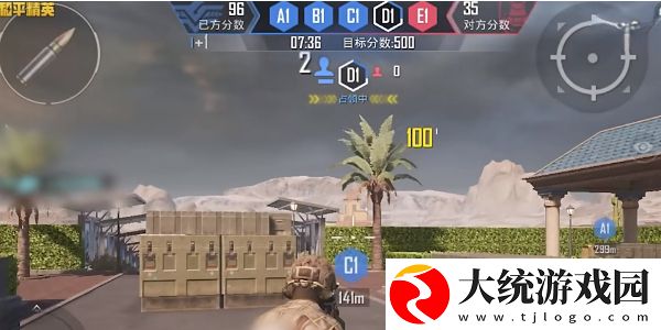 和平精英刺激战场征服模式怎么玩
