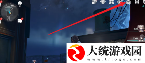 崩坏星穹铁道