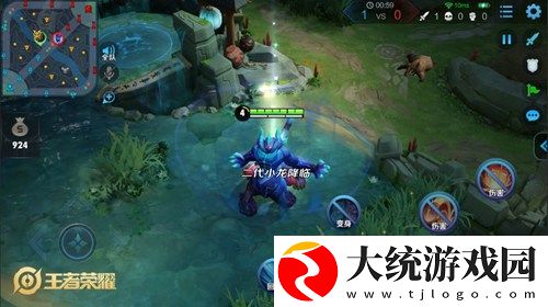 王者荣耀变身大作战怎么玩