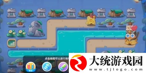 保卫萝卜4万圣奇妙夜第2关怎么过