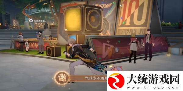 崩坏星穹铁道