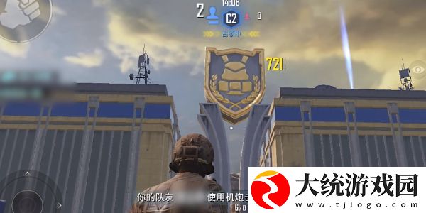 和平精英刺激战场征服模式怎么玩