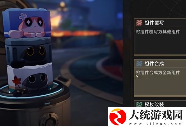 崩坏星穹铁道