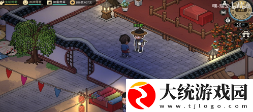 大侠立志传沈无欺入队条件是啥