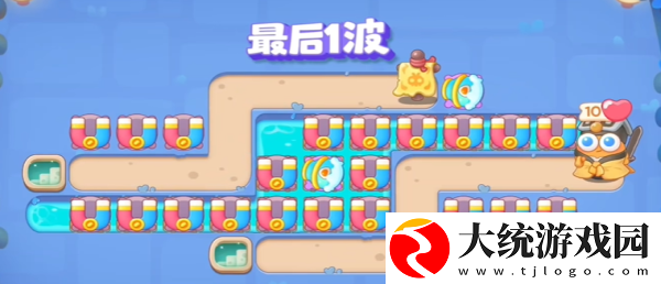 保卫萝卜4万圣奇妙夜第2关怎么过