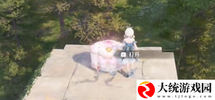 无限暖暖时装宝箱在哪里
