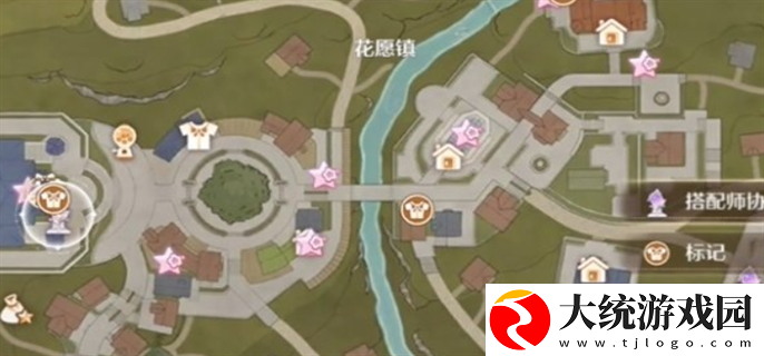 无限暖暖时装宝箱在哪里