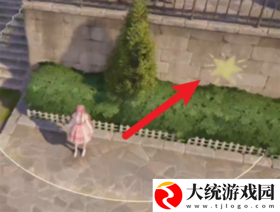 无限暖暖花愿镇奇想星怎么收集