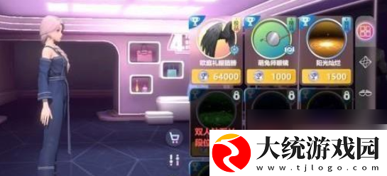 劲乐幻想彩虹抽奖券怎么用