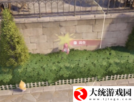 无限暖暖花愿镇奇想星怎么收集