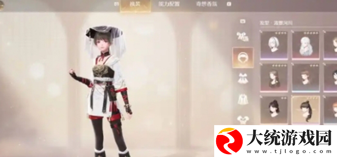 无限暖暖体力怎么用