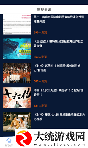 广告91免费观看版中文版