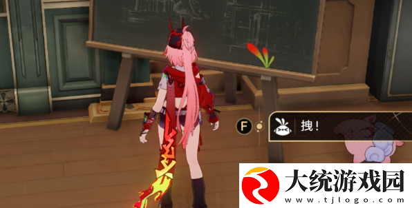 崩坏星穹铁道2.6折纸大学学院宝箱小鸟在哪