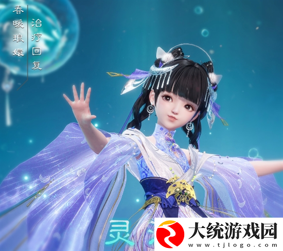 诛仙世界门派怎么选