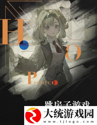 重返未来1999马库斯心相怎么搭配