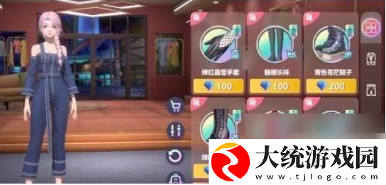 劲乐幻想彩虹抽奖券怎么用