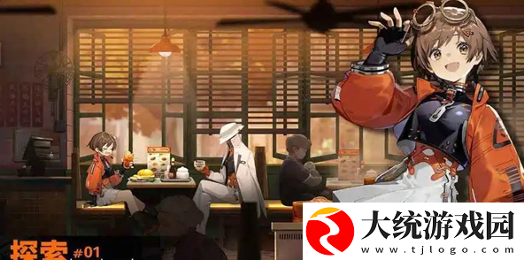 新月同行公测兑换码有哪些
