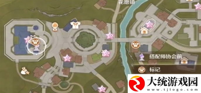 无限暖暖时装宝箱在哪里