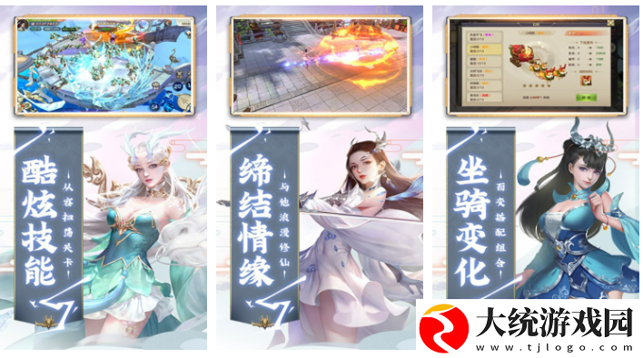 大唐长歌怎么卡爆率