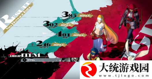 暗喻幻想吞噬星毒者怎么打