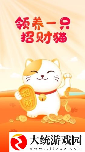 三天更新一次网域必备版