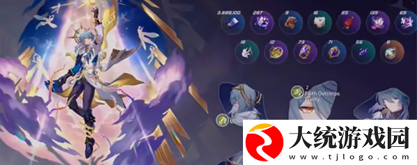 崩坏星穹铁道星期日行迹升级材料需要哪些