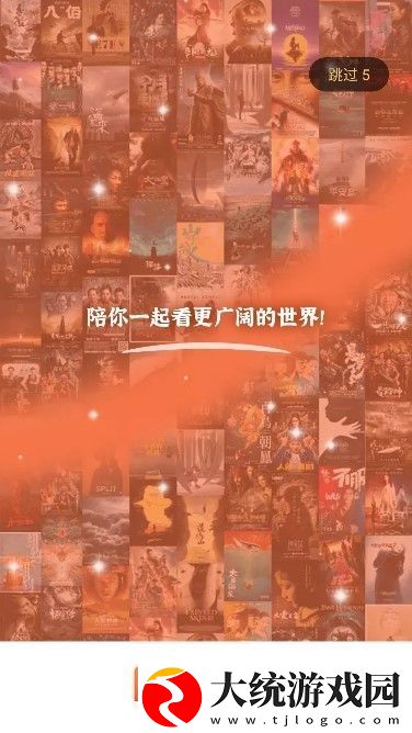 在线免费源码资源源码站剧情版