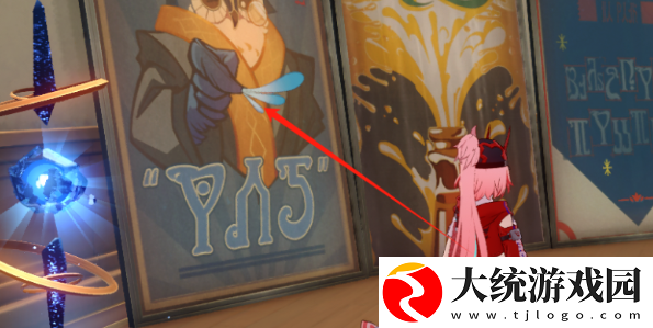 崩坏星穹铁道
