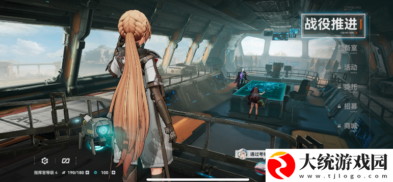 少女前线2追放
