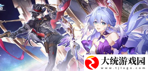 崩坏星穹铁道星期日等级突破材料需要什么
