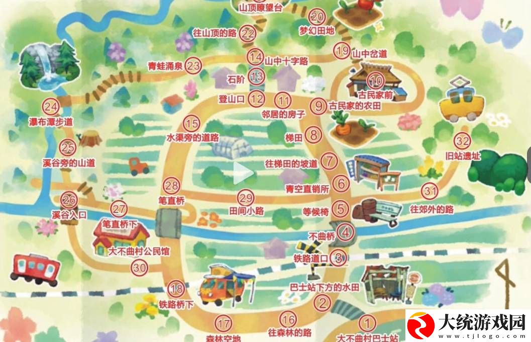 蜡笔小新煤炭镇的小白泥鳅在哪钓